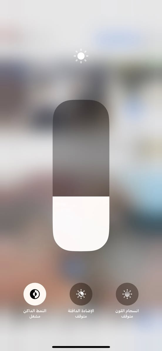 السلام عليكم ايفون 12pro max ممبدل اي شي بي نواقصه ( فطر بالضهر ، سماعه الجوه عطلانه ، بطارية ضعيفه ٧٨ ) بـ425 بي مجال بسيط كلش موجود فقط فيس


**إذا كنت صاحب هذا الإعلان وتريد حذفه لأي سبب، رجاءا أرسل رسالة إلى الدعم الفني**