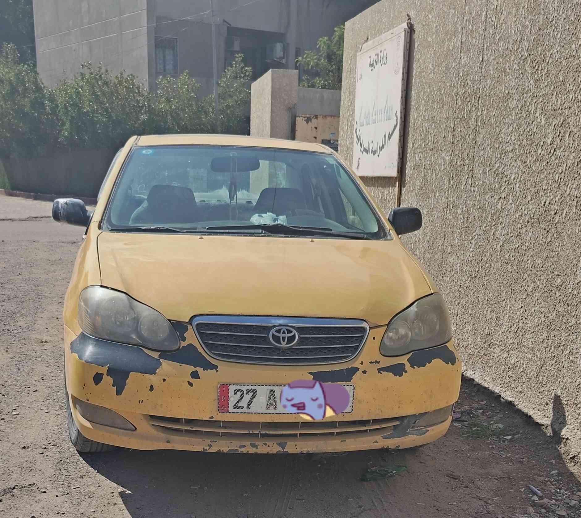 كورلا 2007 كير محرك كهربائيات جيد جدا، تبريد نقص غاز والصدر يحتاج(طوبات +روس رواط)فقط بيها كصة قمارة بسبب وقوع سقيفة سنوية لل 28 مصفرة هيئة وغرامات المكان بغداد شارع فلسطين. السعر62 وبيها مجال بسيط او مراوس بخصوصي اتصال ***********
