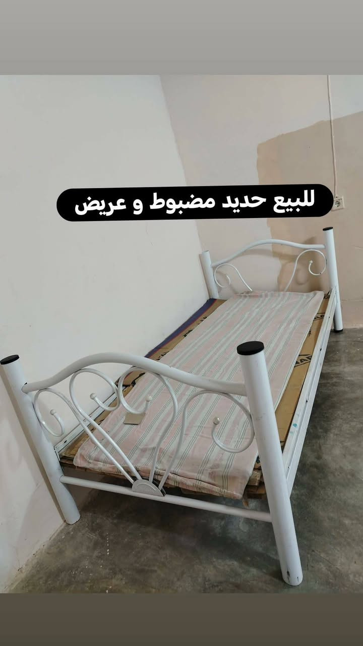 للبيع ...للاسعار راسليني


**إذا كنت صاحب هذا الإعلان وتريد حذفه لأي سبب، رجاءا أرسل رسالة إلى الدعم الفني**
