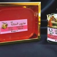 كريم وصابون • تبييض • شد البشرة