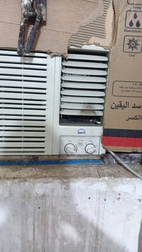 مكيف • نظيف • بغداد