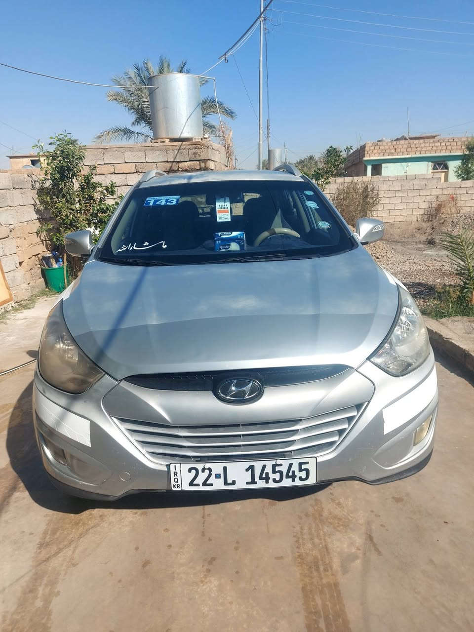 توكسان ٢٠١١بسمي رقم أربيل لون صدفي السنويه ٢٠٢٨...***********
