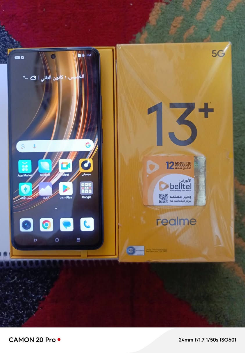 للبيع 250 الف وبي مجال كلش قليل
ريلمي 5g  plus 13 مستعمل ايام نضافه 100%

ذاكرة 512 والعشوائية 12 +12

معالج دايمنستي 7300  

90 فريم بوبجي كامل ملحقات والكفرات 3 ويا

العنوان بلدروز


**إذا كنت صاحب هذا الإعلان وتريد حذفه لأي سبب، رجاءا أرسل رسالة إلى الدعم الفني**