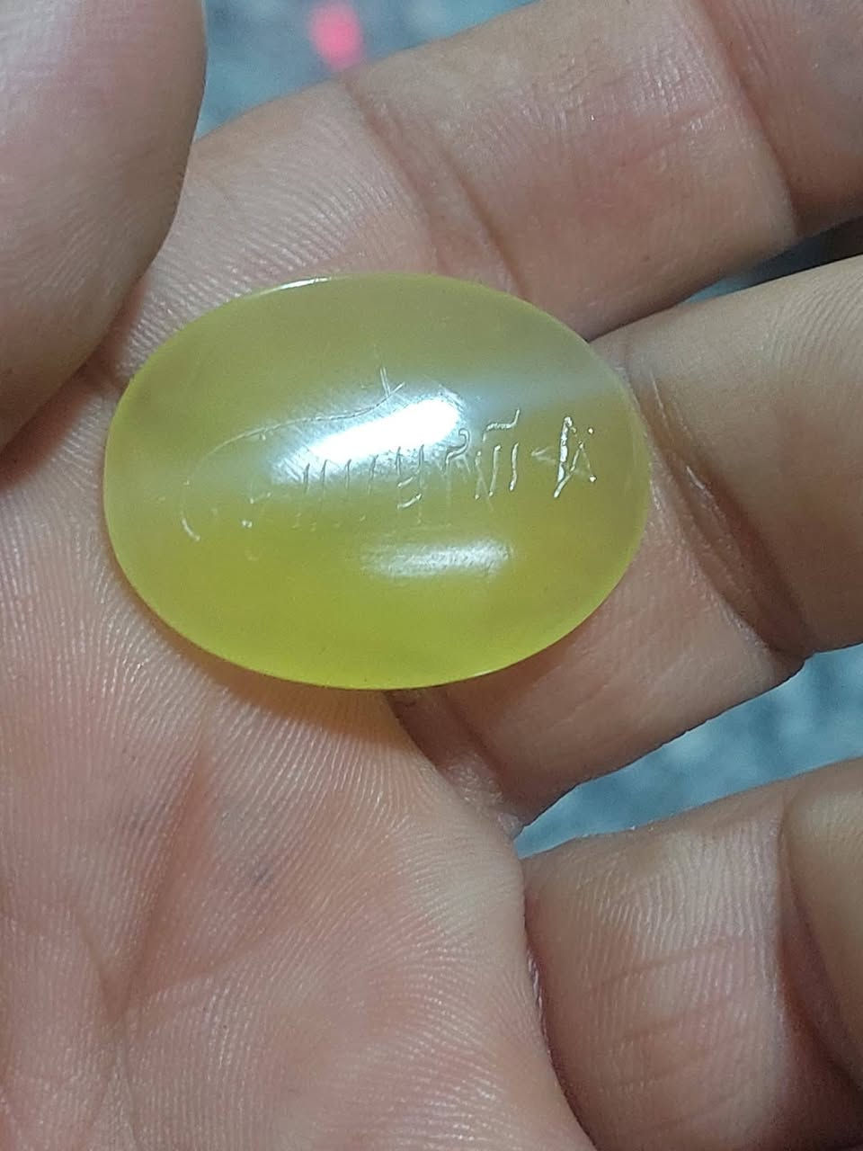 يا الله عقيق يماني ذهب اليمان بالذمه يماني  مقوه ومنشط حسب القواعد الروحانيه الخاصه ي
#فوائد #حرز طلسم الشمس على العقيق اليماني الصفر  0781193887☎️📞👉 #تابع #الفيديو #والتفقيل 
1- الفتوحات وتسهيل الامور 
2- جلب الرزق والخيروالبركة.  👈سعر 60 الف قفل جوه السوك 
3- العزة والمحبة والجلب ويجلب احترام الاخرين
4- فتح الحظ بكل الامورخاصة للغير متزوجات 
5- حفظ الشخص وامواله
6 حرز للسفر والحفظ  باذن الله🤲🤲🤲🤲
🤟🤟🤟🤟🤟  اخوكم علاء ابو طيبه متمكن بي جميع  الاحجار المروحنه والطاقه وخبير بالحجار المروحنه والطاقه  ومعلج بلرقيه الشرعيه والقران الكريم 
#شروطه #منقوش #بيومه #وبساعته #الخاصه #بي 
شرف الشمس ينقش علي الحجر بيوم واحد علي طول السنة وبساعة واحدة معينه فقط وفقط وما ينفع اذا نقش في وقت اخر
وايضا الكاتب علي الحجر شرط ان  يكون متريض بالصيام قبل النقش ايكون طاهر الجست  ويشرع البخورويضع الحجربماء ورد


**إذا كنت صاحب هذا الإعلان وتريد حذفه لأي سبب، رجاءا أرسل رسالة إلى الدعم الفني**