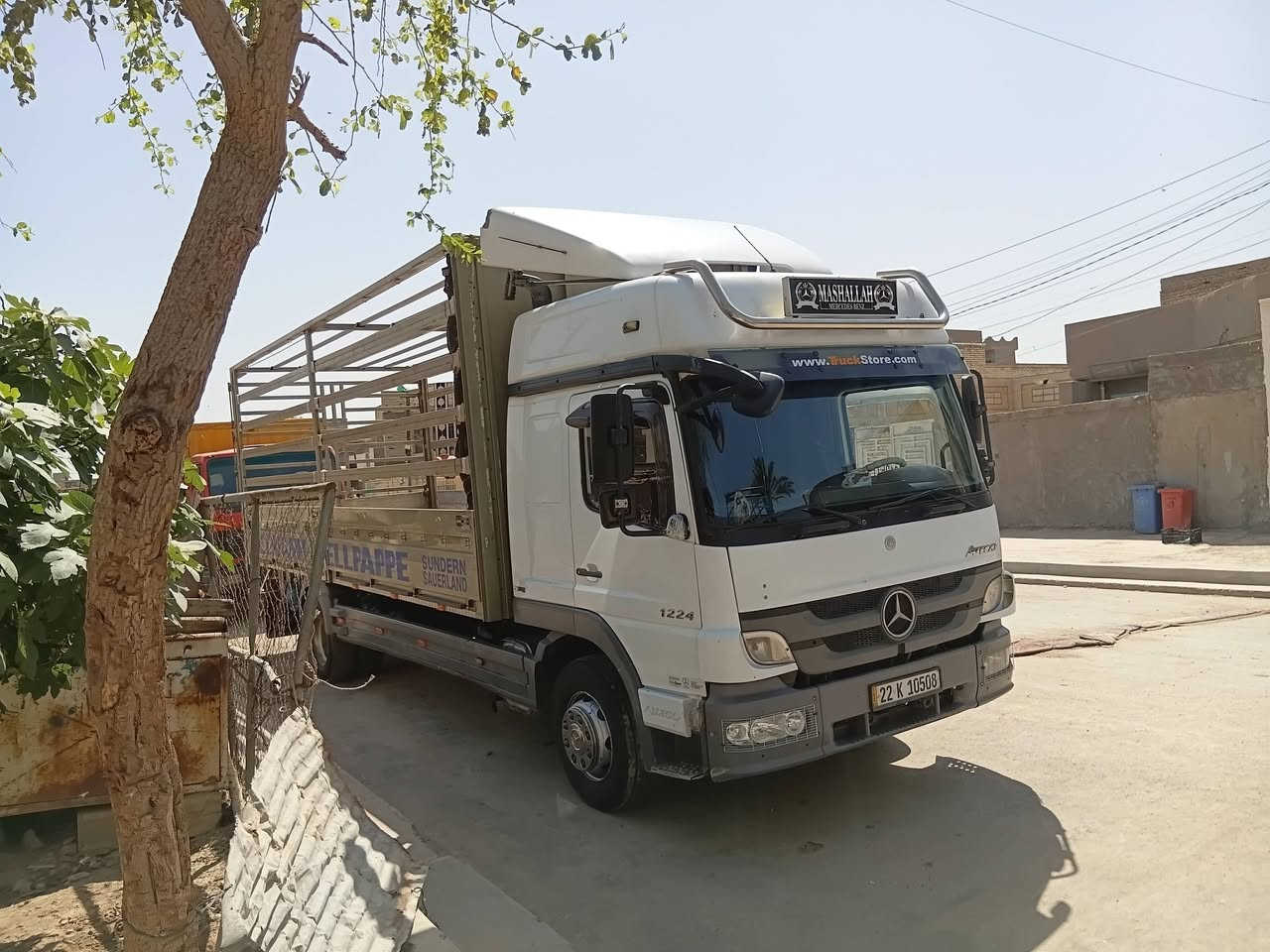 سلام عليكم اتيكو للبيع موديل ٢٠٠٨ سته بستم ثمانيه برغي مكفوله طول سبعه وربع هاذا رقمي ***********،،*********** سعر ٢٧٥ وبي مجال

