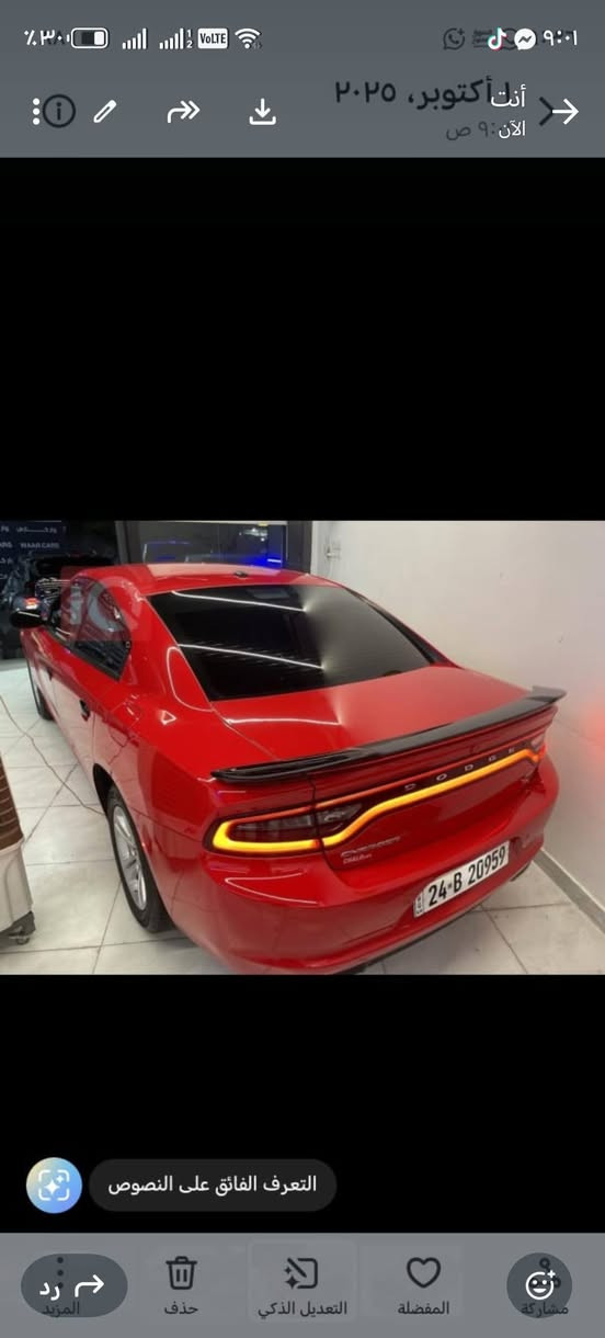 سلام عليكم
دوج جارجر 2022 لون احمر

كلين تايتل 

رقم دهوك الجديد

بدون صبغ وشخط حتى الدعاميات مكفولة

تخم تأير جديد بوضع الشركه 

ماشيه 39 mi
سعرها 255 وبيها مجال بسيط 

عنوان بغداد المنصور

***********

***********
