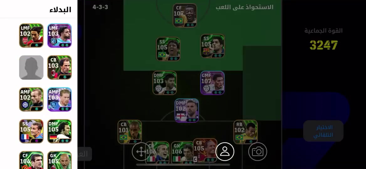 للبيع او بدل بوبجي


**إذا كنت صاحب هذا الإعلان وتريد حذفه لأي سبب، رجاءا أرسل رسالة إلى الدعم الفني**