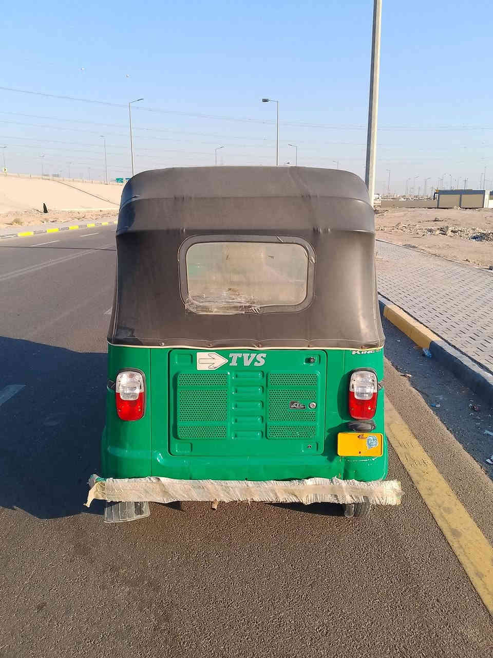 تكتك تيفيس اوراق 22 بصره
المكان كرمت علي ابو صخير
السعر 5,500 الرقم***********
