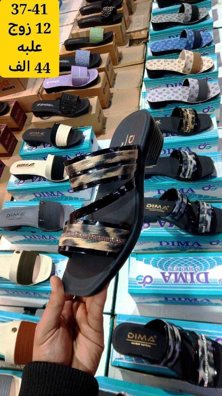 ✨ أهلاً بكم في عالم الأناقة!
👠 أحذية راقية – جودة عالية – أسعار تنافسية!
📌 شغل مختار بعناية… راحة وخفة وموديلات تناسب كل الأذواق
💯 ضمان القياس والخامة
🚚 توصيل سريع لجميع المحافظات
تواصل ***********
