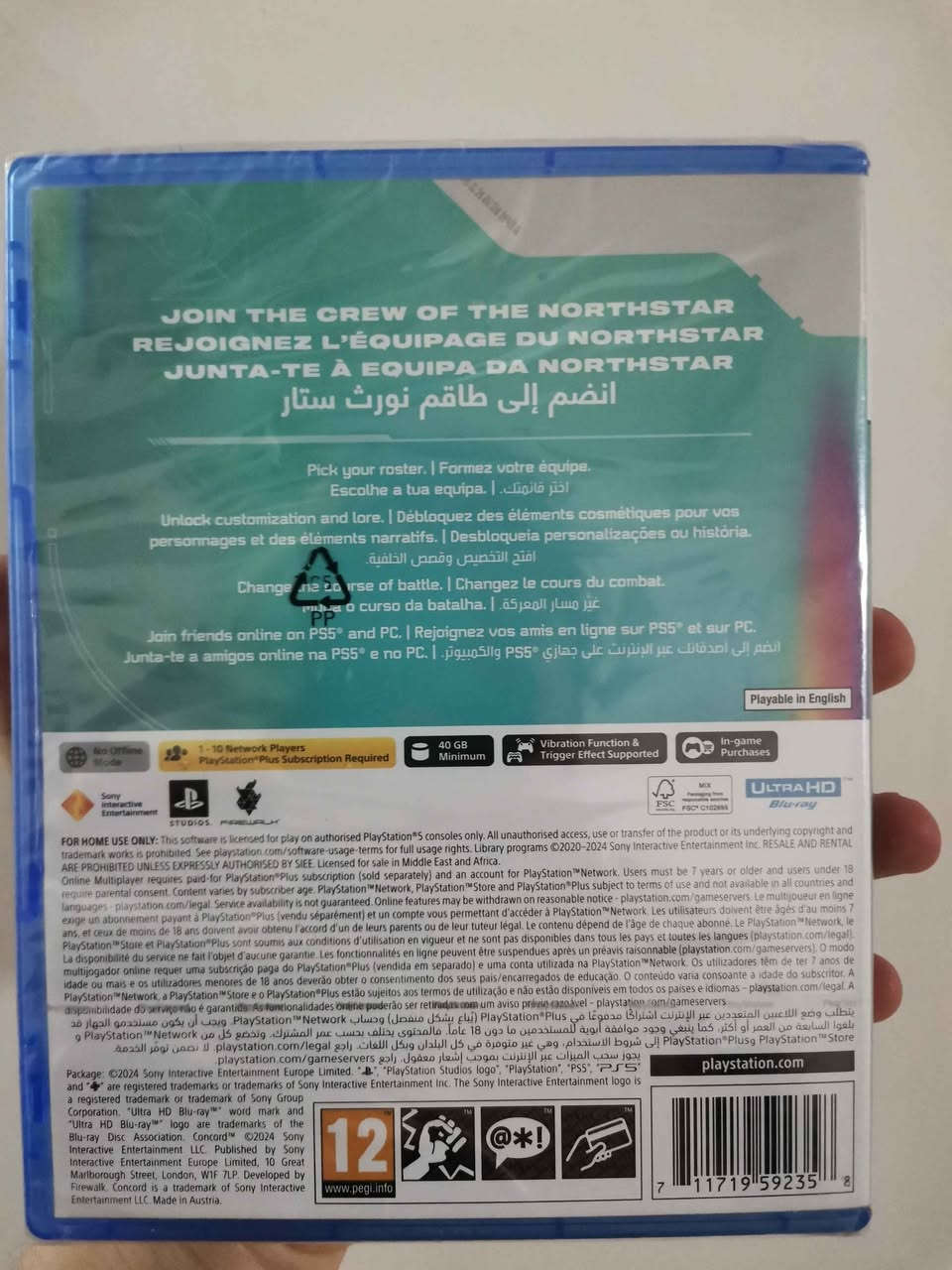 قرص بلي 5 بعده جديد انطي سعر وبلعافيه 
مكاني كربلاء حسينيه منطقه ساده الاشرف كربلاء, العراق


**إذا كنت صاحب هذا الإعلان وتريد حذفه لأي سبب، رجاءا أرسل رسالة إلى الدعم الفني**