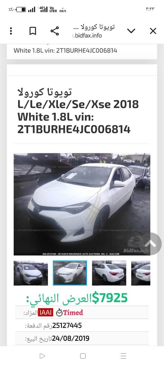 كورلا موديل ١٨ باسمي بطاقه بانزين بيه سنويه ٢٠٣٠ تخلص السونار مرفق بالصور السعر ١٤٨ بيه مجال اتصل *********** كركوك, العراق
