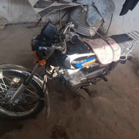 دراجة نامة • موديل ٢٦ • اوراق كاملة