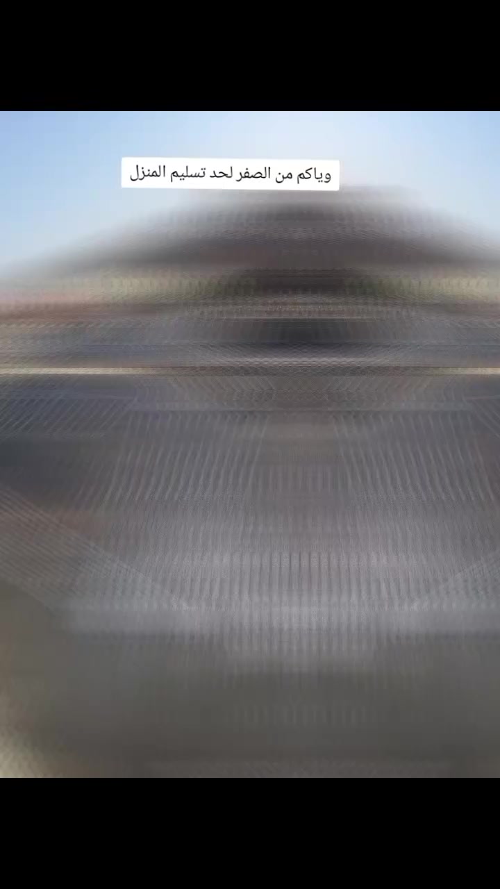 حسين بريسم العقابي 
تأسيسات الكهربائيات 
تصميم شبكة الكهرباء  حسب المواصفات الحديثه وحسب طلبات صاحب الدار 
***********
***********
مستعدون للصيانه في الحالات الطارئه
 على مدار 24ساعه (لتسهيل الأمر)
