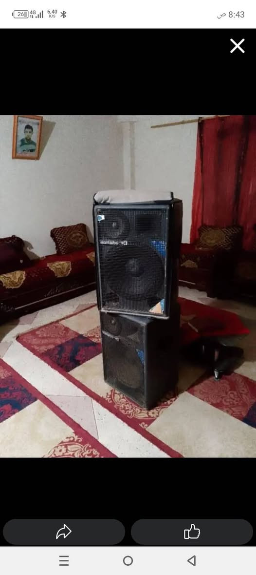 زوج ليباف مونطاربو 415 كلش دوريجين فيهم ليتويتار حابسين خنشلة 0657233802


**إذا كنت صاحب هذا الإعلان وتريد حذفه لأي سبب، رجاءا أرسل رسالة إلى الدعم الفني**