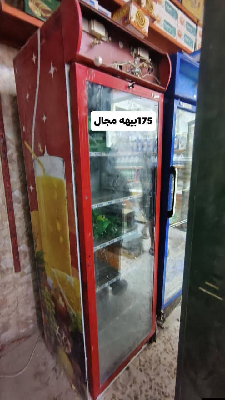 عارضات للبيع مال اسواق نضيفات وتبرديهن حلو 
مكاني بغداد مدينة الصدر ***********
