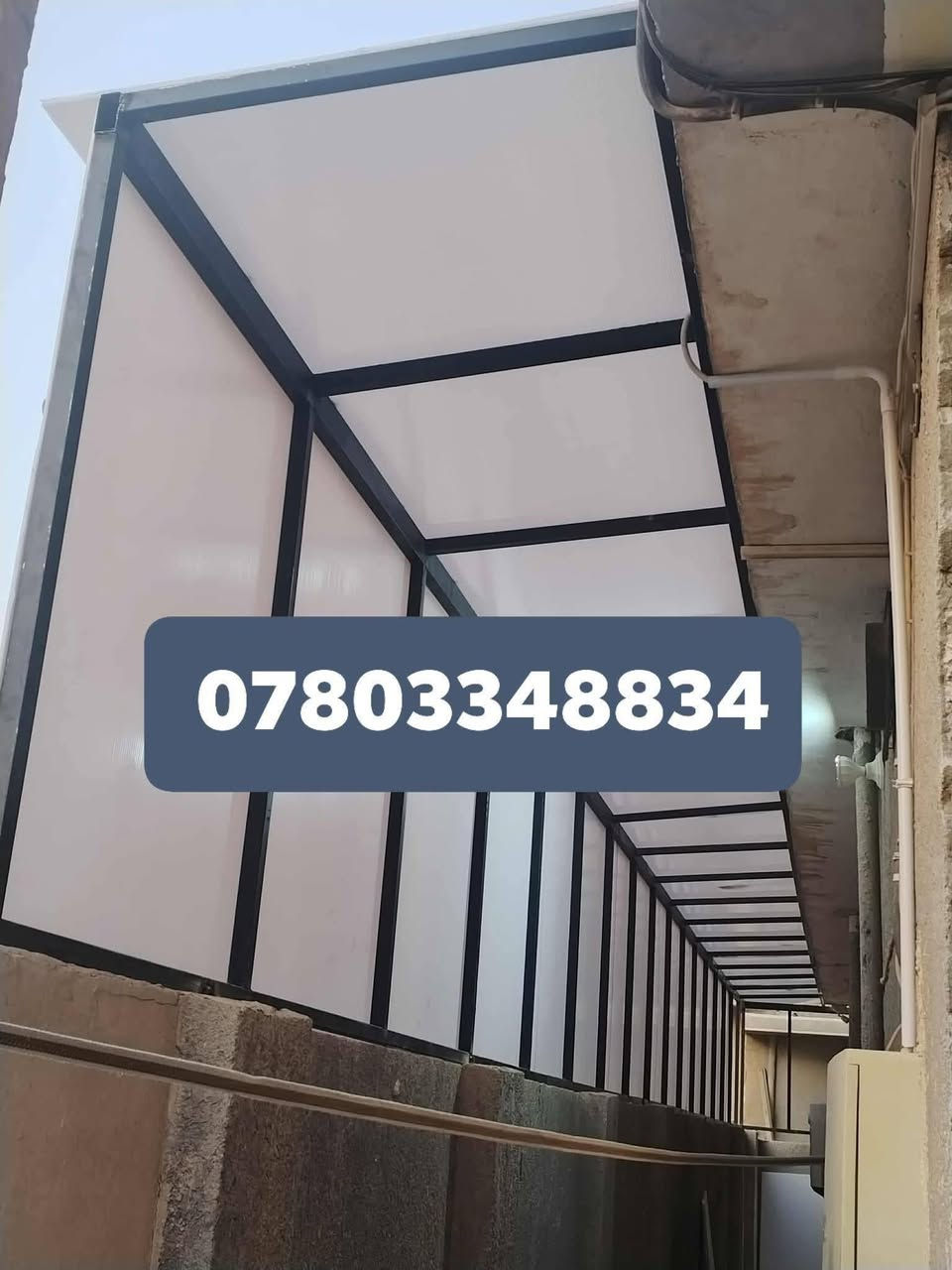 معمل الأخوين للمظلات الحديثه
