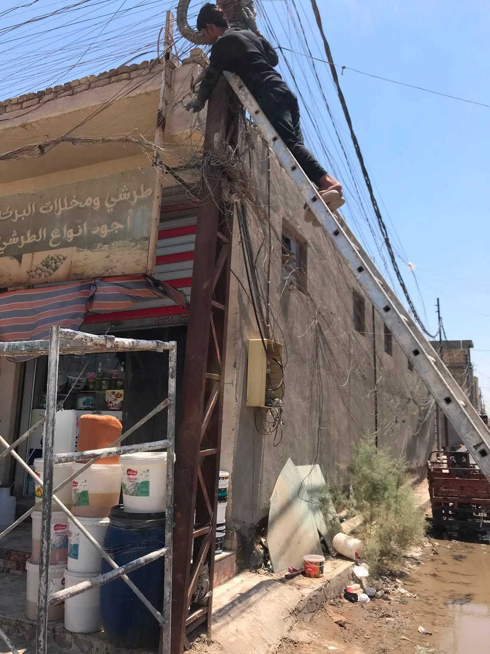 سلام عليكم اخوان كادر لتصفية وترتيب وايرات المولدات التالف والمتروك كله نلغي يبقه بس الشغال وتصير مثل الضفيره اشتغل بكل المحافضات هوايه ناس خربت بشغلهة بس اني اخلي يمك هويات او سنويه سياره وغراضي كلهة تبقه يمك لحد ما اخلص اتصل وتأمر ***********
