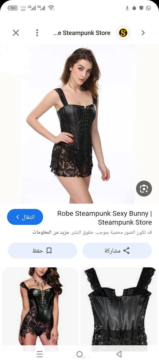 جديد بسعر مناسب


**إذا كنت صاحب هذا الإعلان وتريد حذفه لأي سبب، رجاءا أرسل رسالة إلى الدعم الفني**