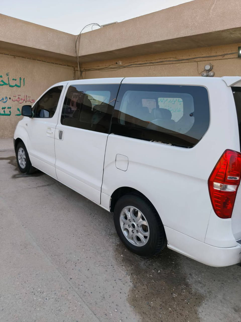 سلام وعليكم  اللبيع ***********
