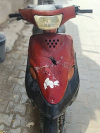 بيجو • فحل • شغاله
