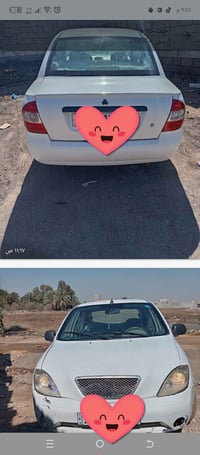 طيبه • ٢٠١٣ • رقم القادسيه