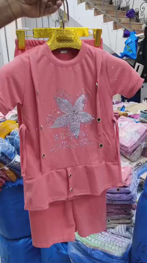 يا الله يا رزاق 

تراك بناتي فوول ليكرا ستراس 😍😍

قياس 15-16-17
 
يلبس 6--12سنة


**إذا كنت صاحب هذا الإعلان وتريد حذفه لأي سبب، رجاءا أرسل رسالة إلى الدعم الفني**