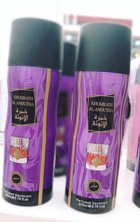 عرض خاص: كلشي بـ 1000 دينار  يا بلاش! جهزنا الكم أقوى قائمة للمنتجات ا...