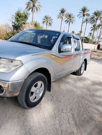 نيفاره • ٢٠٠٩ • جاهزه