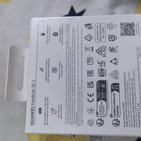 07507540153واتسپ أربيل, العراق