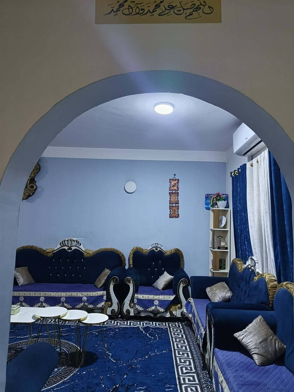 للاستفسار اكثر الاتصال ***********
