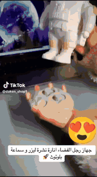 غراظ كلمن وسعره وليحجز قطعتين إله خصم ***********
