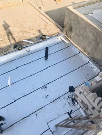 السماوة • ايزوكام • تغليف الاسطح