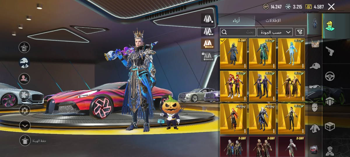 السلام عليكم حساب شخصي +سعر 750 مستعجل + رقم واتساب ***********
