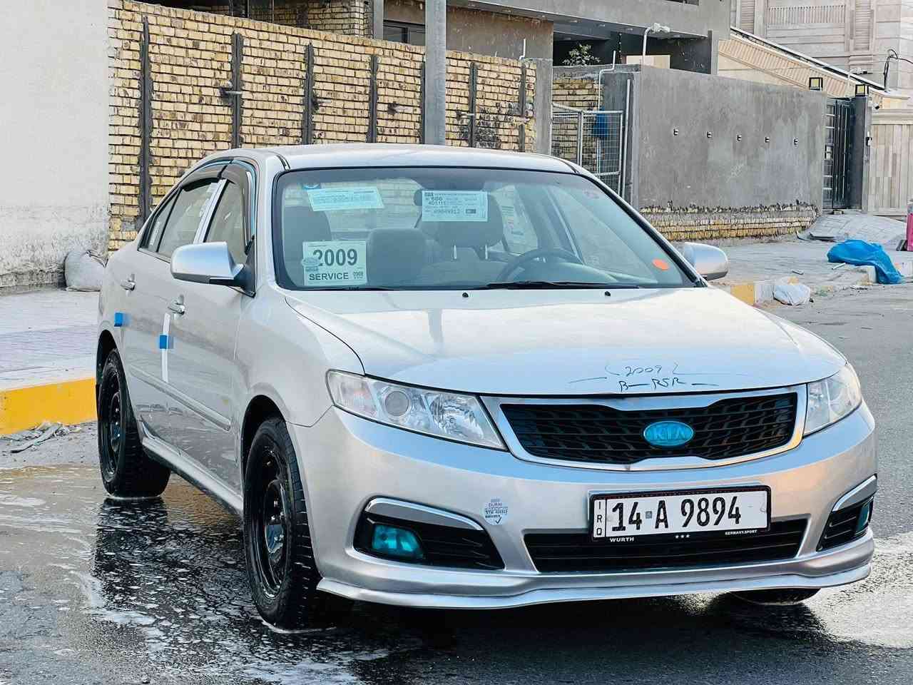 سلام عليكم للبيع او المراوس
كيا اوبتيما موديل 2009 خليجي رقم بصره دولي تحويل مشروع وطني سياره مكفولة من الضربه بيه رشت صبغ بسيطه 
مواصفات معروفه شاشه وسط 
تحكم استيرن جهتين ويل يدات نيكل بلاجكتروات محرك 2000 دوش سياره جديده وجاهزه مكينه وكير وحداده وتخم تاير وتبريد 
مــكــان-ســياره-الـــناصرية 
الـــسعـــر:107 وبيها مجال 
الاستفسار اكثر 
***********
