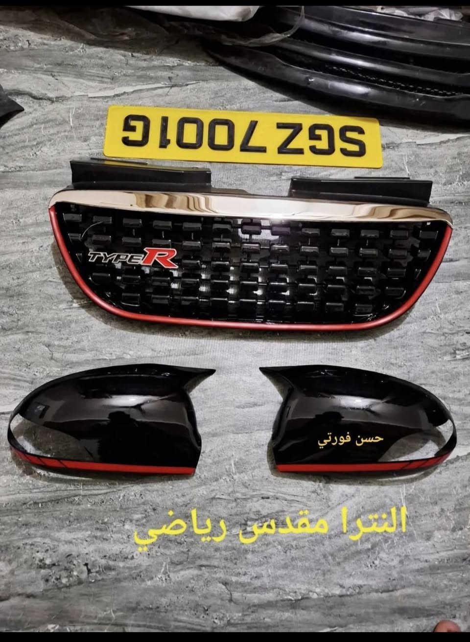 ..شباك .كفر باتمان (النترا  افانتي مقدس . قطع قليله عنوان المخل بابل توصيل متوفر ***********
