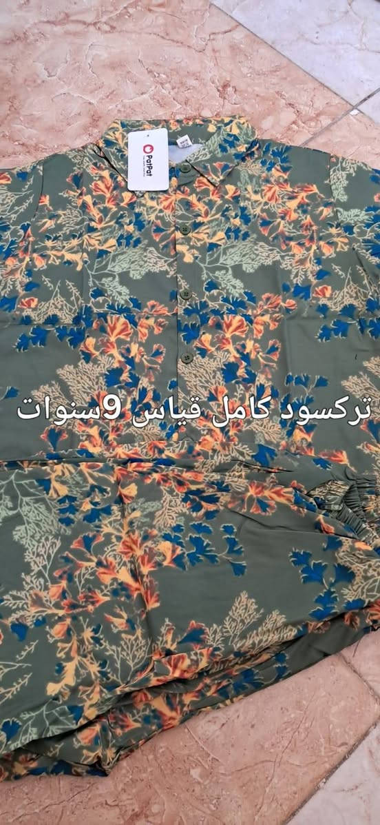 ملابس بات بات عل اول تم سعر القطعه 5الف


**إذا كنت صاحب هذا الإعلان وتريد حذفه لأي سبب، رجاءا أرسل رسالة إلى الدعم الفني**