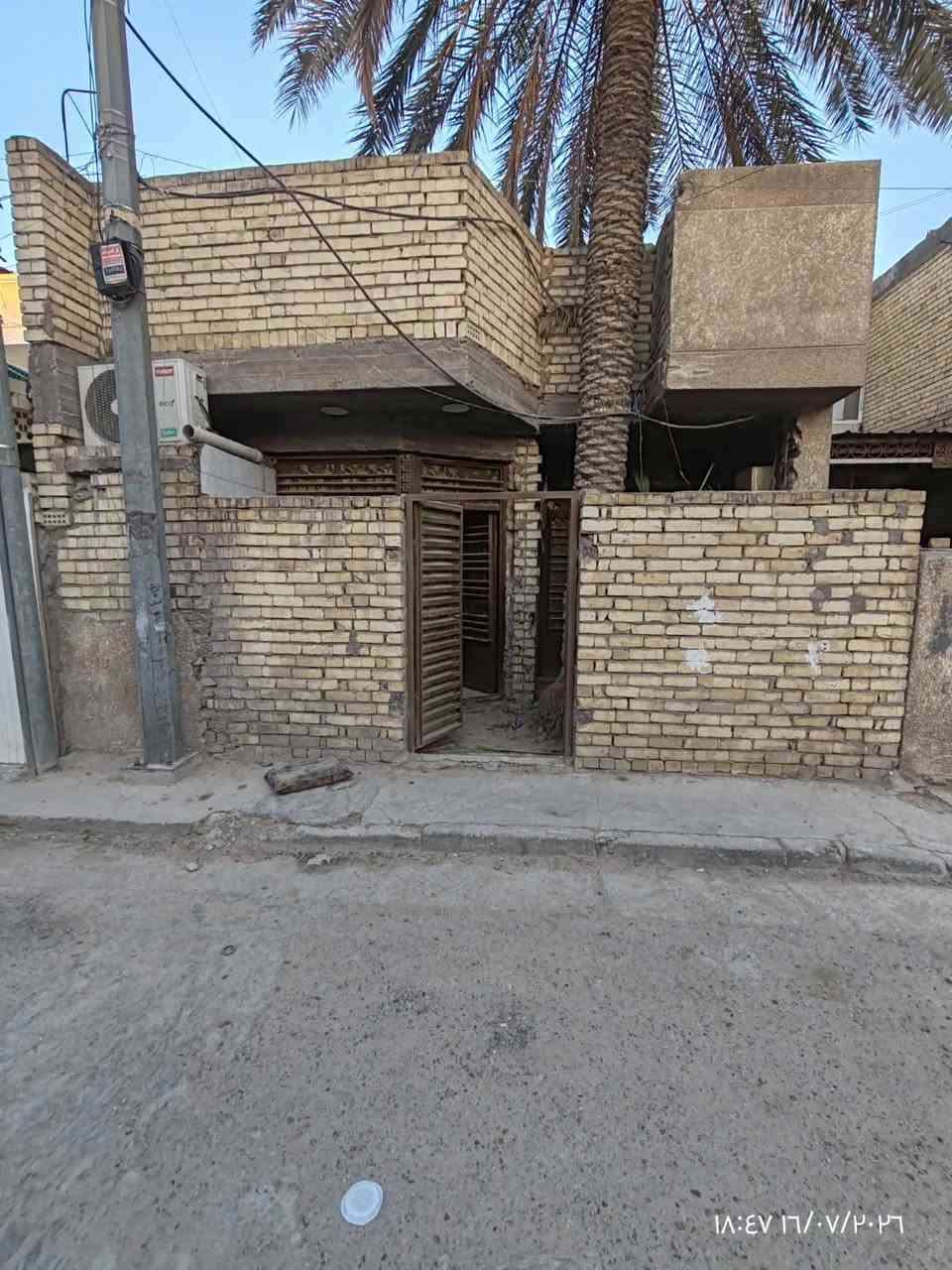 السلام عليكم 

بيت مساحة 83,33 الواجهة 6,30 النزال 13,23 نواب الضباط مقابل قطاع 2

الطابق الاول : غرفة نوم / استقبال / مطبخ / صحيات

الطابق الثاني / غرفة نوم / صحيات

مثل ما موضح بالفيديو 

للتواصل الاتصال *********** او مراسلة الصفحه

نستقبل كافة العقارات والترويج لها بيع او شراء او يجار
