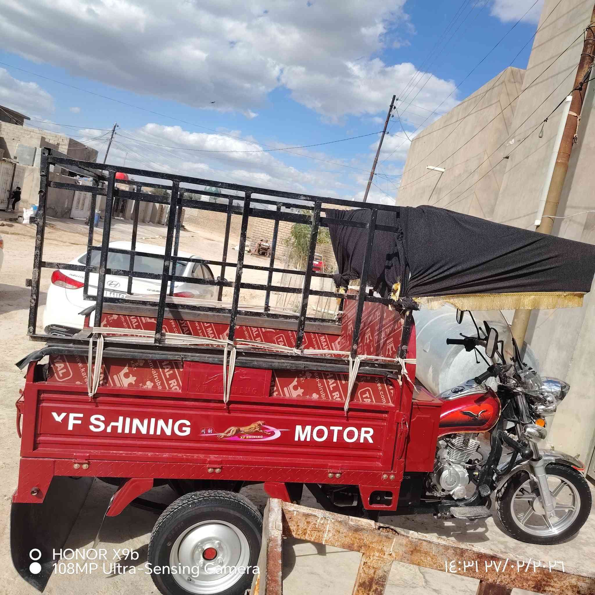 ستوته مديل 26 اخت الزيرو
السعر 2150 بيهه مجال قليل
مكاني سامراء ***********
