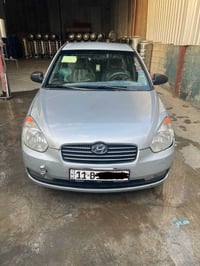 اكسنت 2008 خليجي رقم بغداد أنكليزي بسمي سنوية إلى 27 سيارة مكفولة مكين...