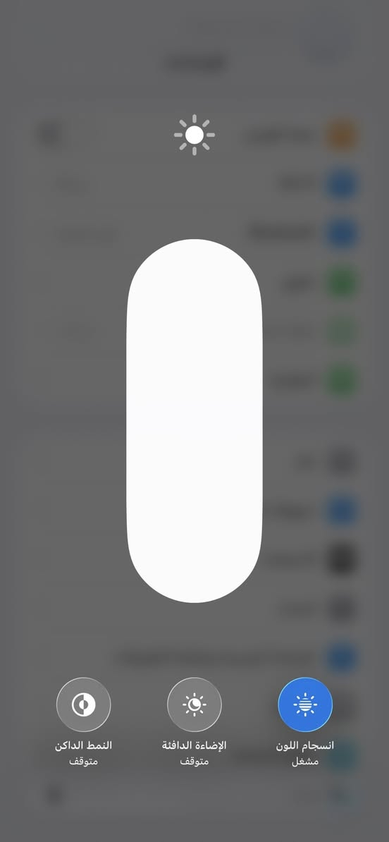 ايفون ١٣ برو ماكس لون مميز 

الذاكرة ٢٥٦
باتري ٩٦
وتر ممفتوح
نموذج:MLL/L
ممفتوح وتر بروف 
كارتون مطابق

السعر ٧٥٠ وبي مجال للشراي
عنواني الدورة
***********
