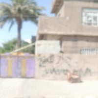 ٢٣٨م • ركن شارع ٢٠ • حي النداء