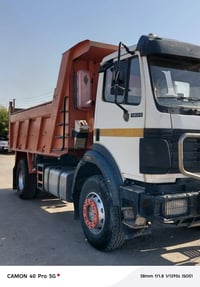 البي كرواتي 96 كفاله عامه  مكينه 35 سوبرين كير 6 وشلعه  اكسن جيف وربع ...