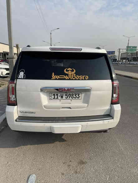 يوكن دينالي 2017  رقم بغداد الحادث تقرير غرق معروفه مواصفات الدينالي يعني فول للاخير محرك 6.2  
لون ابيض صدفي السياره حلوه و كلش جديده مصروف عليها هواي  رايدها ب 350 و بيها مجال ***********
