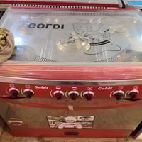 طباخ • مجمدة • الفلوجة