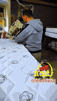 معمل اسفنج انوار بغداد  لبيع وتقطيع وتغليف الاسفنج العراقي مستعدون تجه...