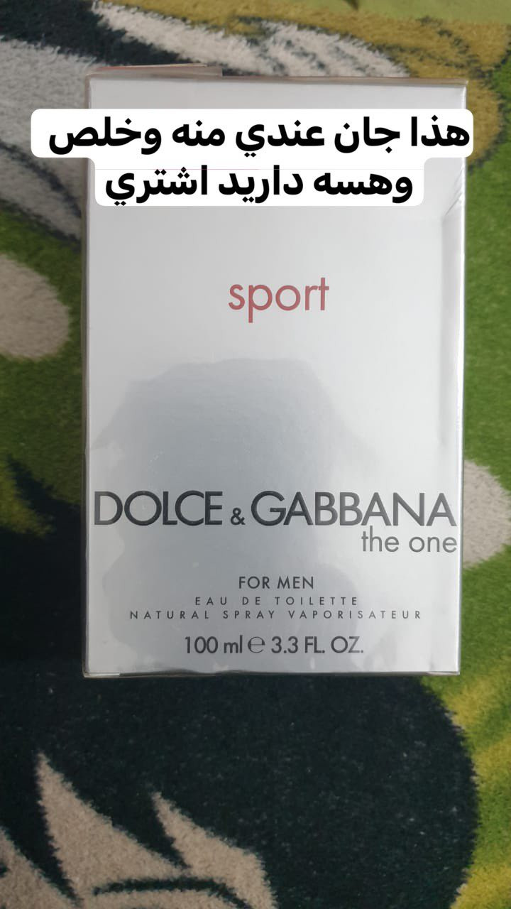 عطور اصليه للبيع فقط مفتوح الغلاف مامستخدم ولا قطره منهن الشراي ينطي سعره


**إذا كنت صاحب هذا الإعلان وتريد حذفه لأي سبب، رجاءا أرسل رسالة إلى الدعم الفني**