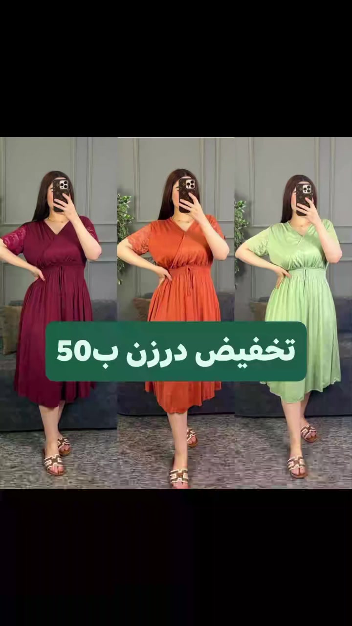 السلام عليكم


**إذا كنت صاحب هذا الإعلان وتريد حذفه لأي سبب، رجاءا أرسل رسالة إلى الدعم الفني**