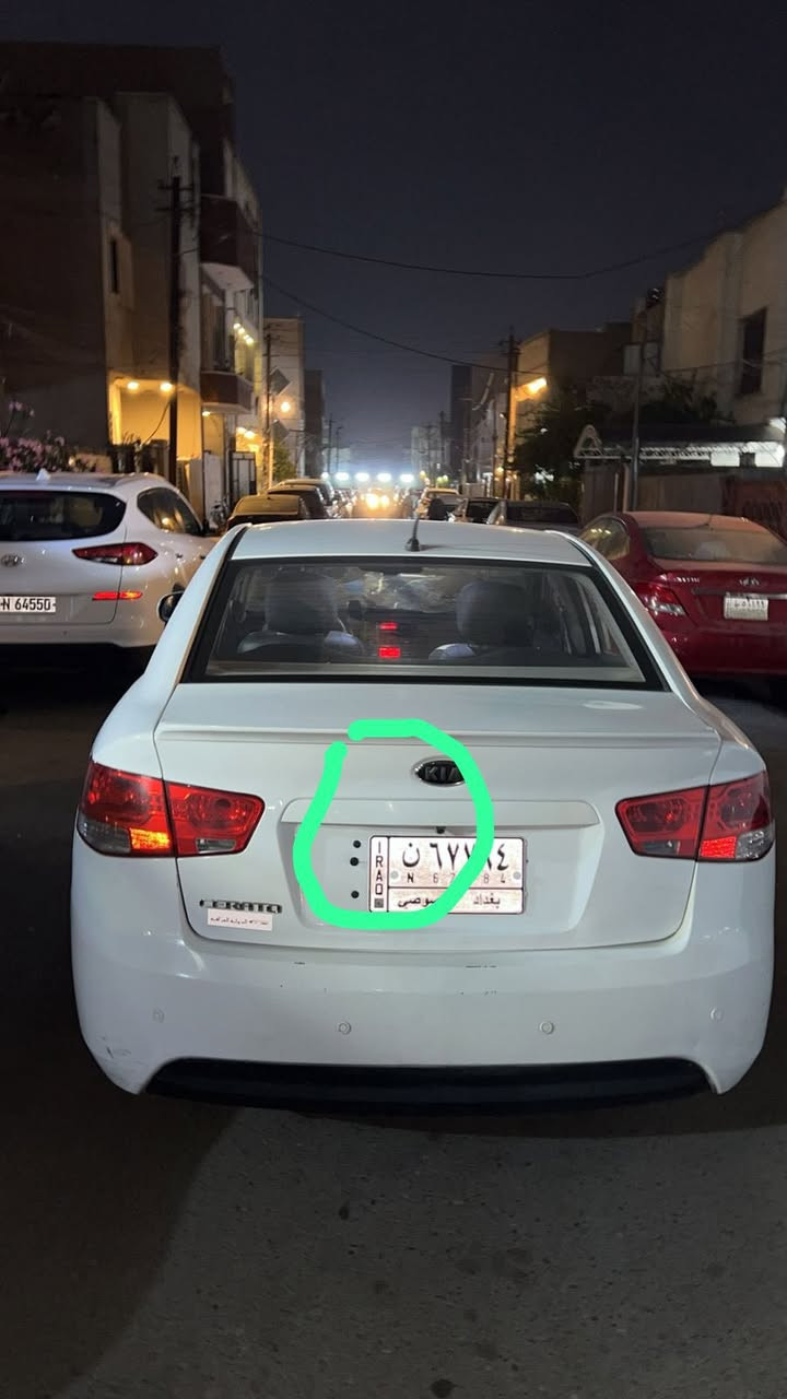 كيا سيراتو خليجي مودل 2012 رقم بغداد 
سياره نضيفه ماشيه 140 km 
سياره  بيه طخ بسيطه بصندوق وبجاملخ وين ماشر عليهن والباقي سياره مكفوله 
سعره 102 $
التواصل ***********
