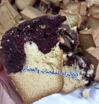 كيك مغلف • ٣٠ قطعة • عرض