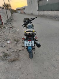 بولسار • رقم وسنويه • بصرة